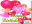 birthall00050.gif